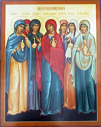 ПОЗДРАВЛЕНИЯ С ПРАВОСЛАВНЫМИ ПРАЗДНИКАМИ - Страница 16 Holymyrrhbearers