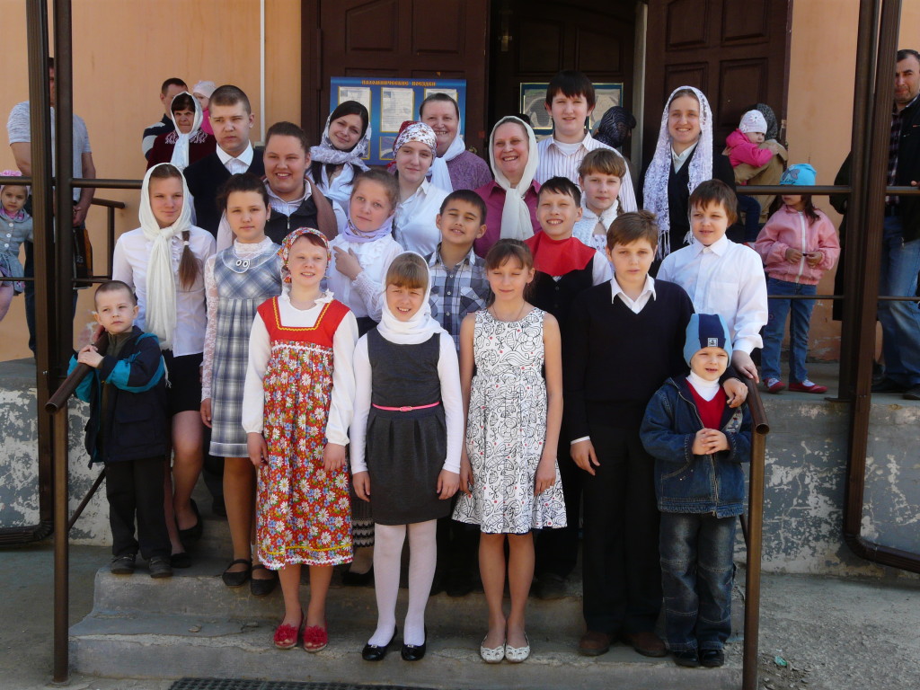 Церковная Школа Фото