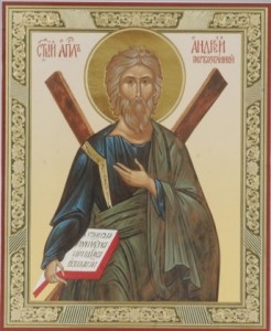 _D0_90_D0_BD_D0_B4_D1_80_D0_B5_D0_B9_20_D0_9F_D0_B5_D1_80_D0_B2_D0_BE_D0_B7_D0_B2_D0_B0_D0_BD_D0_BD_D1_8B_D0_B9_203__1_