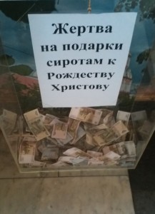 20151215113031