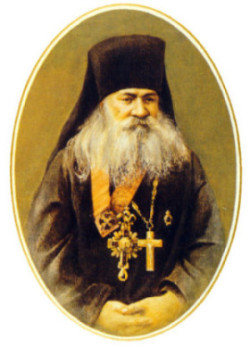 Исаакий (Антимонов) Оптинский I (или старший) (1810-1894), схиархимандрит, настоятель Оптиной пустыни, преподобный